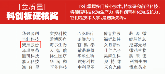 尊龙凯时(中国)人生就是搏! 官网