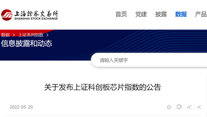 尊龙凯时(中国)人生就是搏! 官网