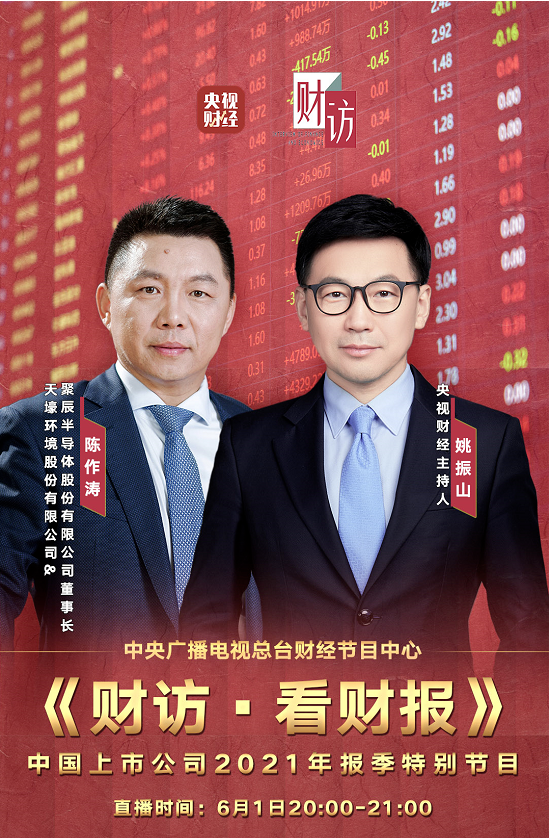 尊龙凯时(中国)人生就是搏! 官网