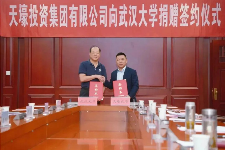 尊龙凯时(中国)人生就是搏! 官网