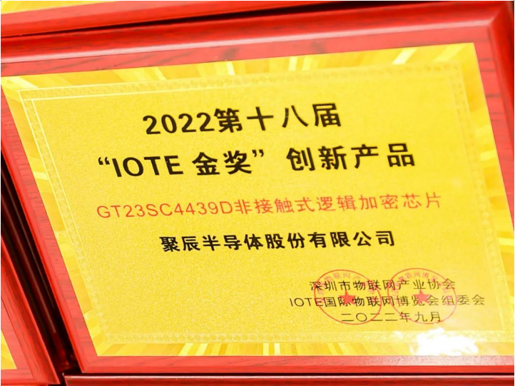 尊龙凯时(中国)人生就是搏! 官网