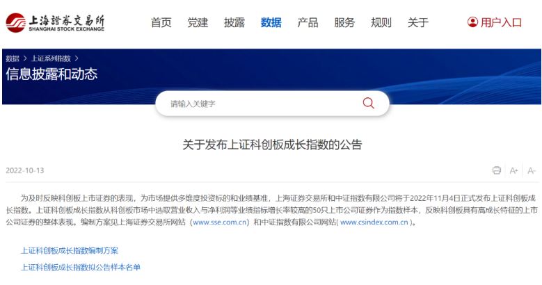尊龙凯时(中国)人生就是搏! 官网