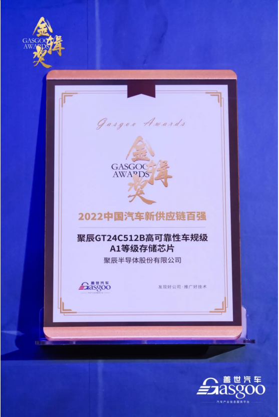 尊龙凯时(中国)人生就是搏! 官网
